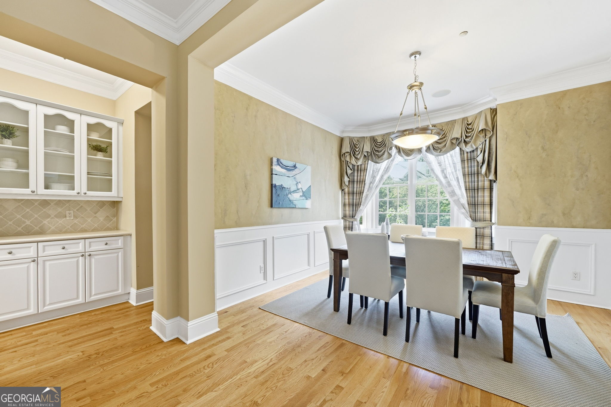 1041 Emory Parc Place Decatur GA 30033