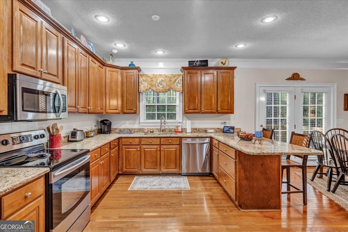 341 Rum Creek Trail Dublin GA 31021