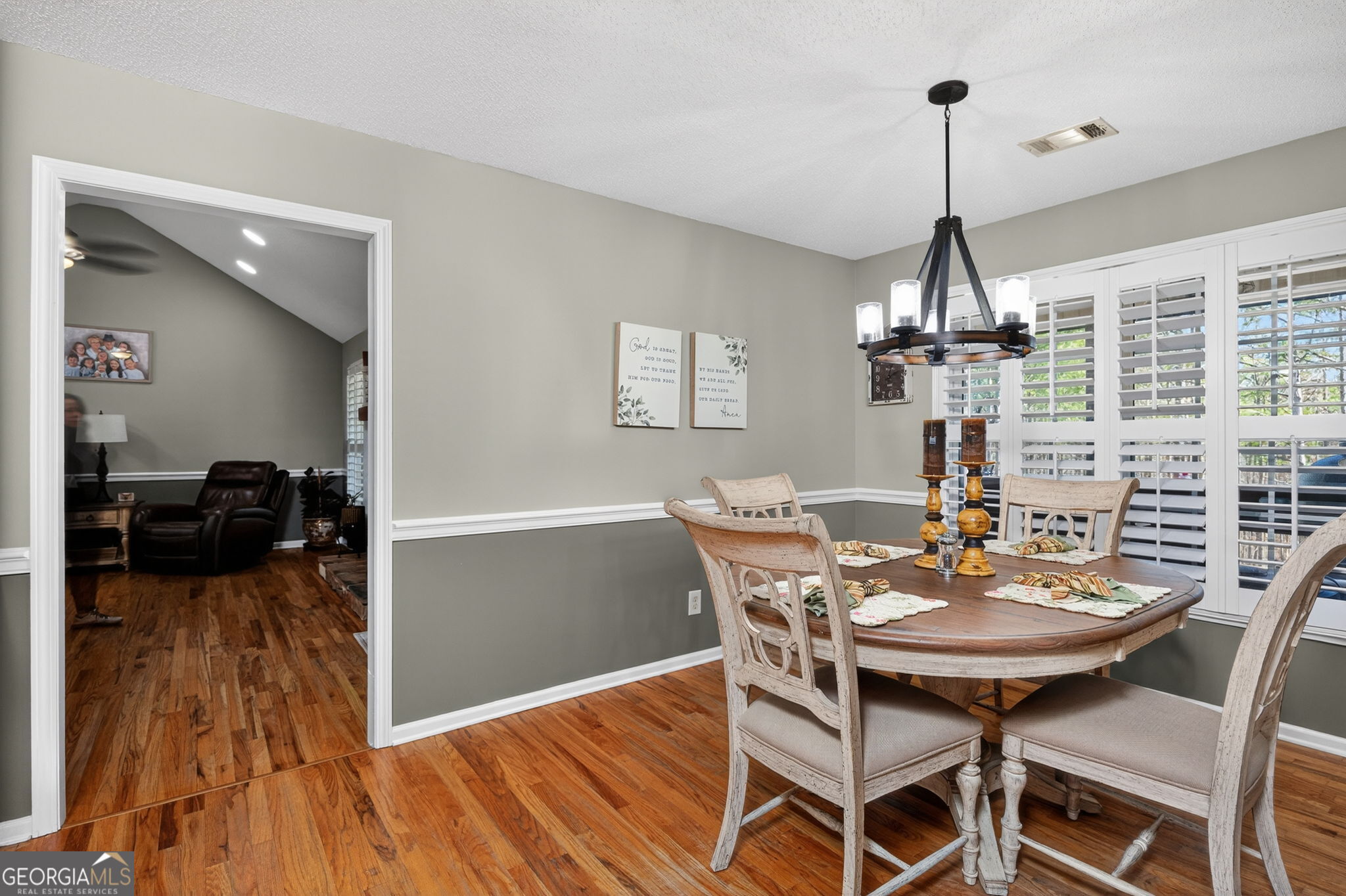 4450 Rivercliff Way Gray GA 31032
