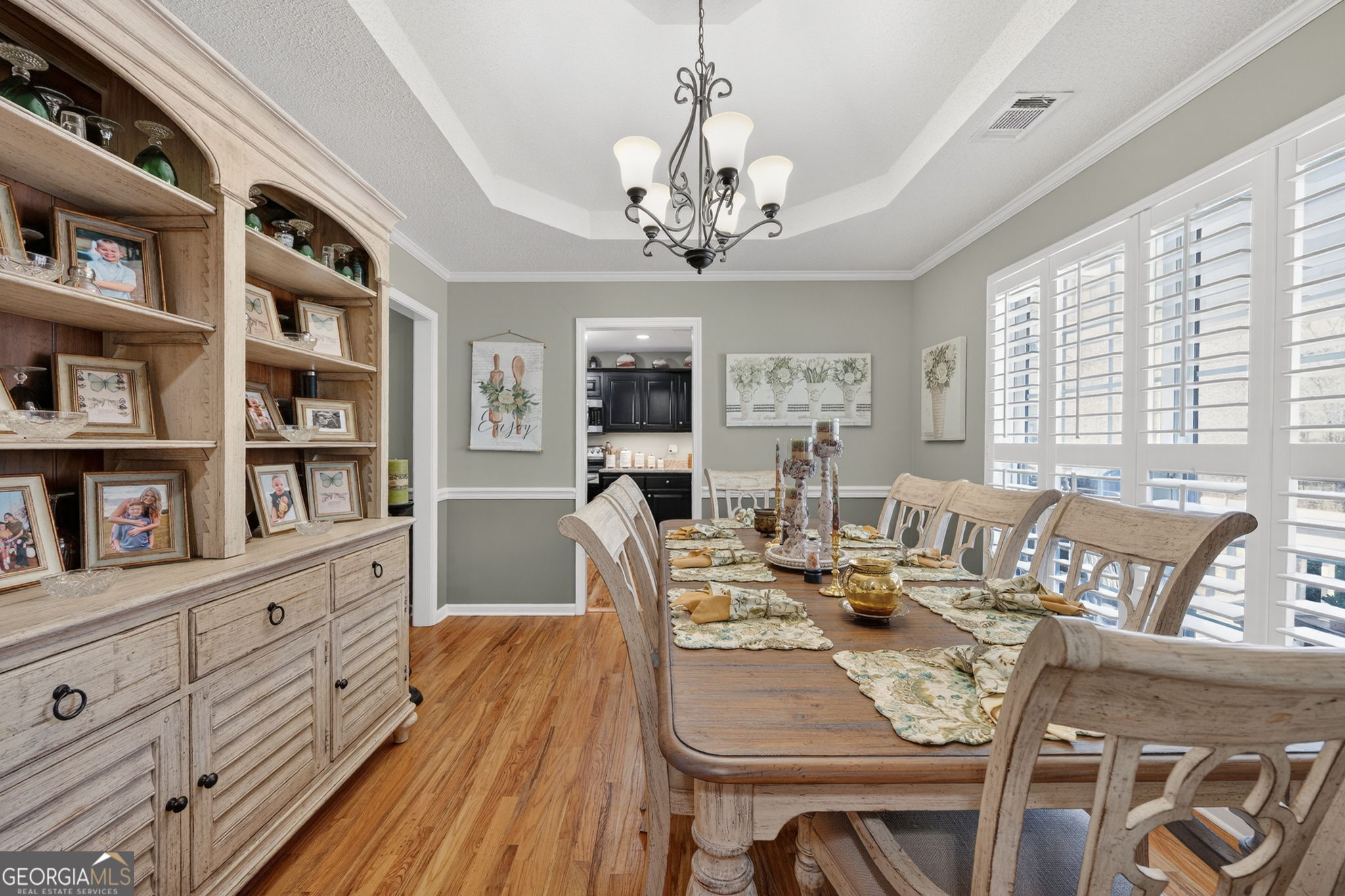 4450 Rivercliff Way Gray GA 31032