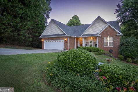 135 Majestic Way Clarkesville GA 30523