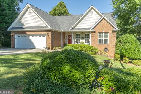 135 Majestic Way Clarkesville GA 30523