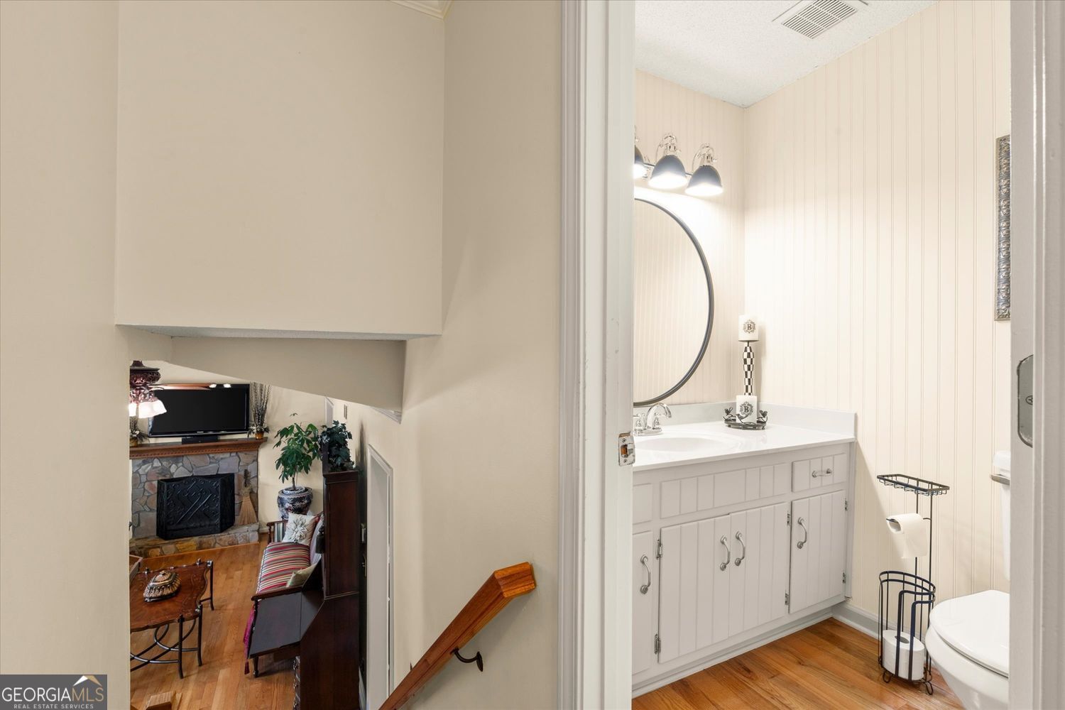 3091 Westview Drive Powder Springs GA 30127