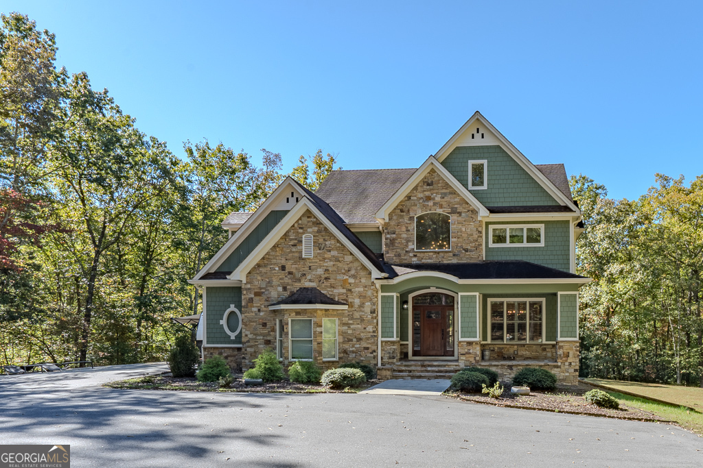 1293 Tarheel Drive Murphy NC 28906