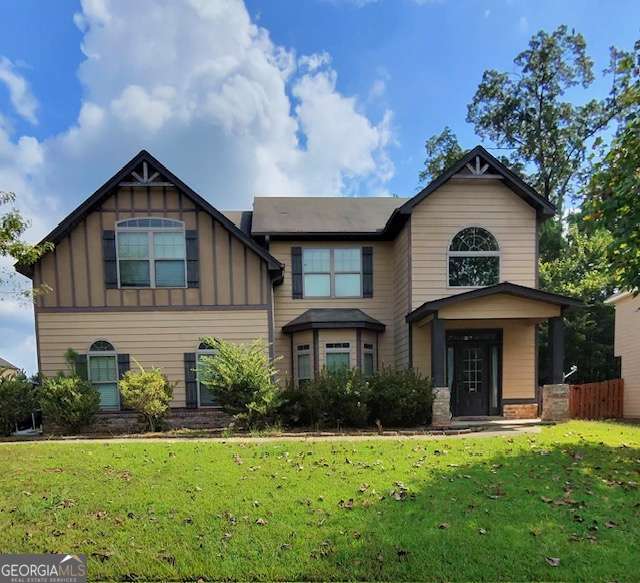 4209 Caveat Court Fairburn GA 30213