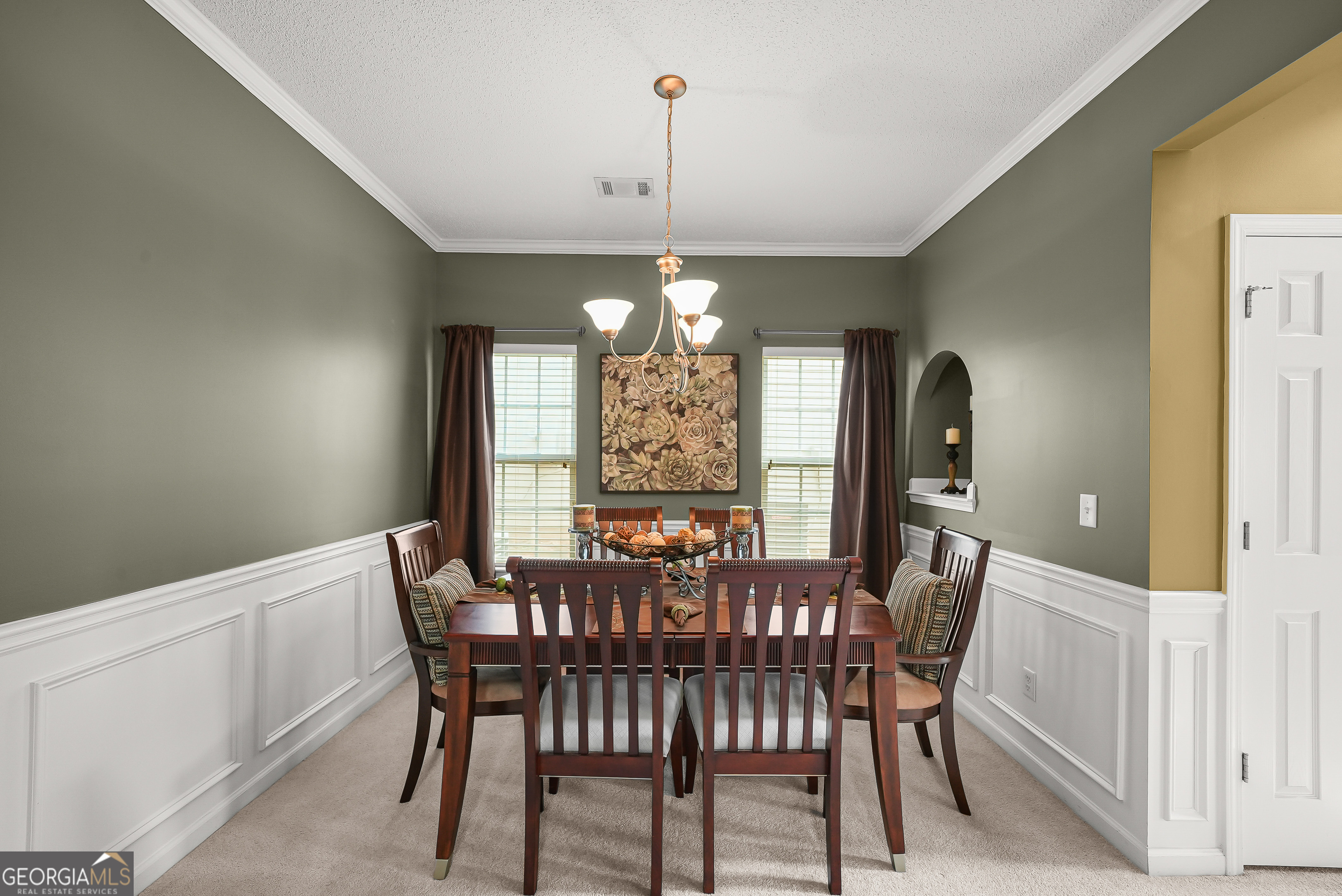 2316 Polaris Way SW South Fulton GA 30331