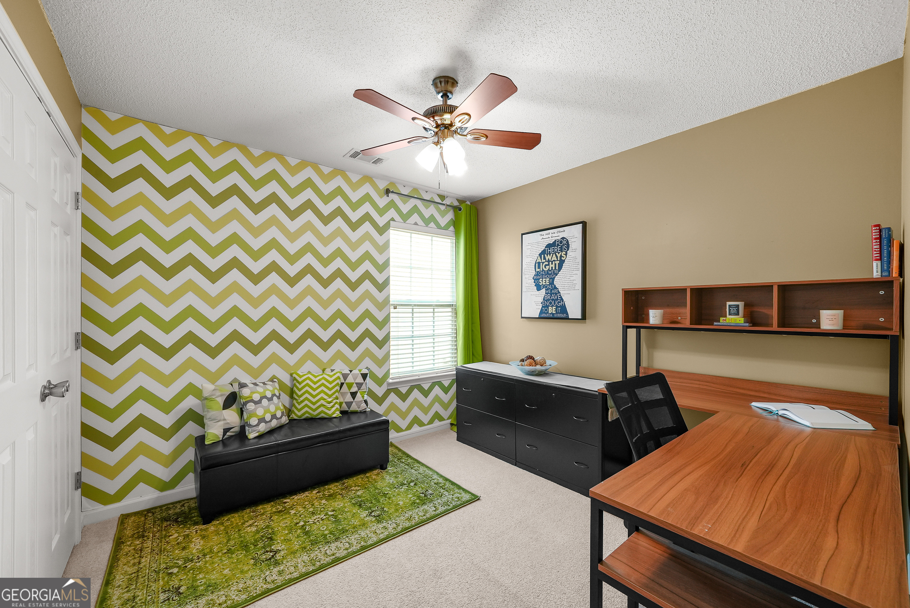 2316 Polaris Way SW South Fulton GA 30331