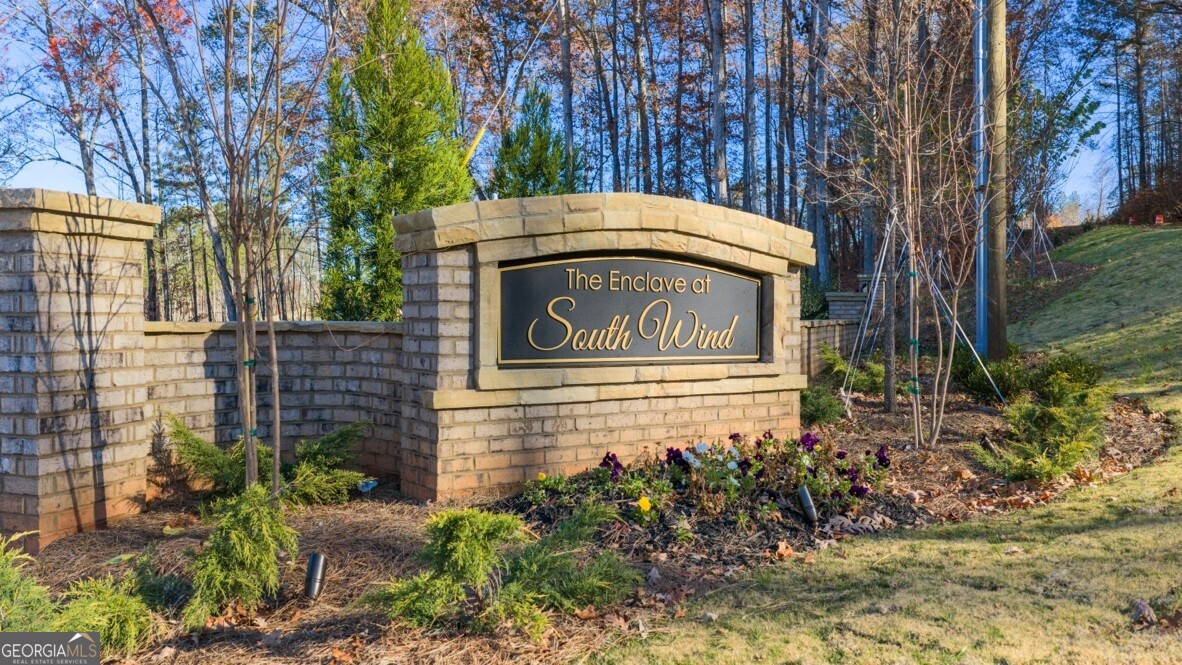6017 Airedale Drive Union City GA 30213