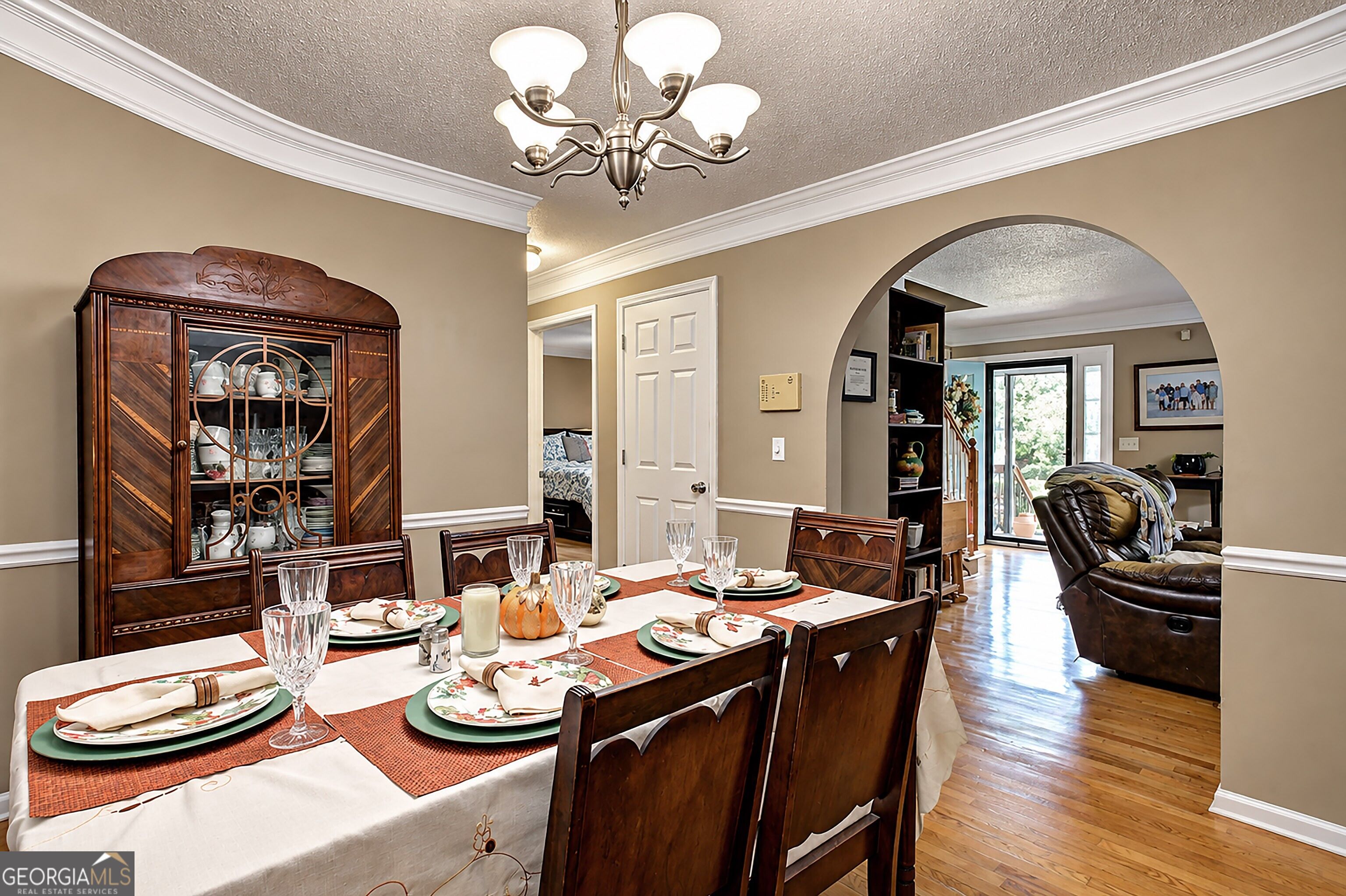 51 Peppermill Drive SW Cartersville GA 30120