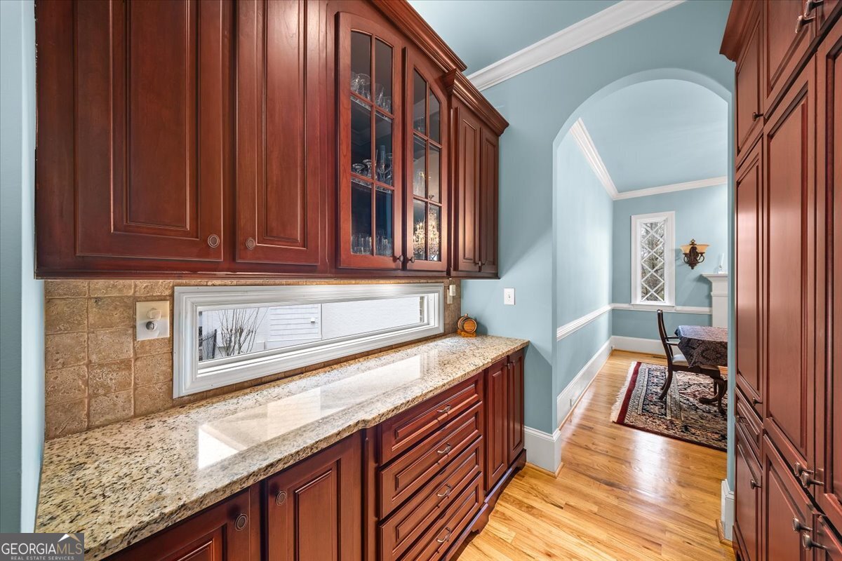 2252 Parkwood Place Court SE Smyrna GA 30080