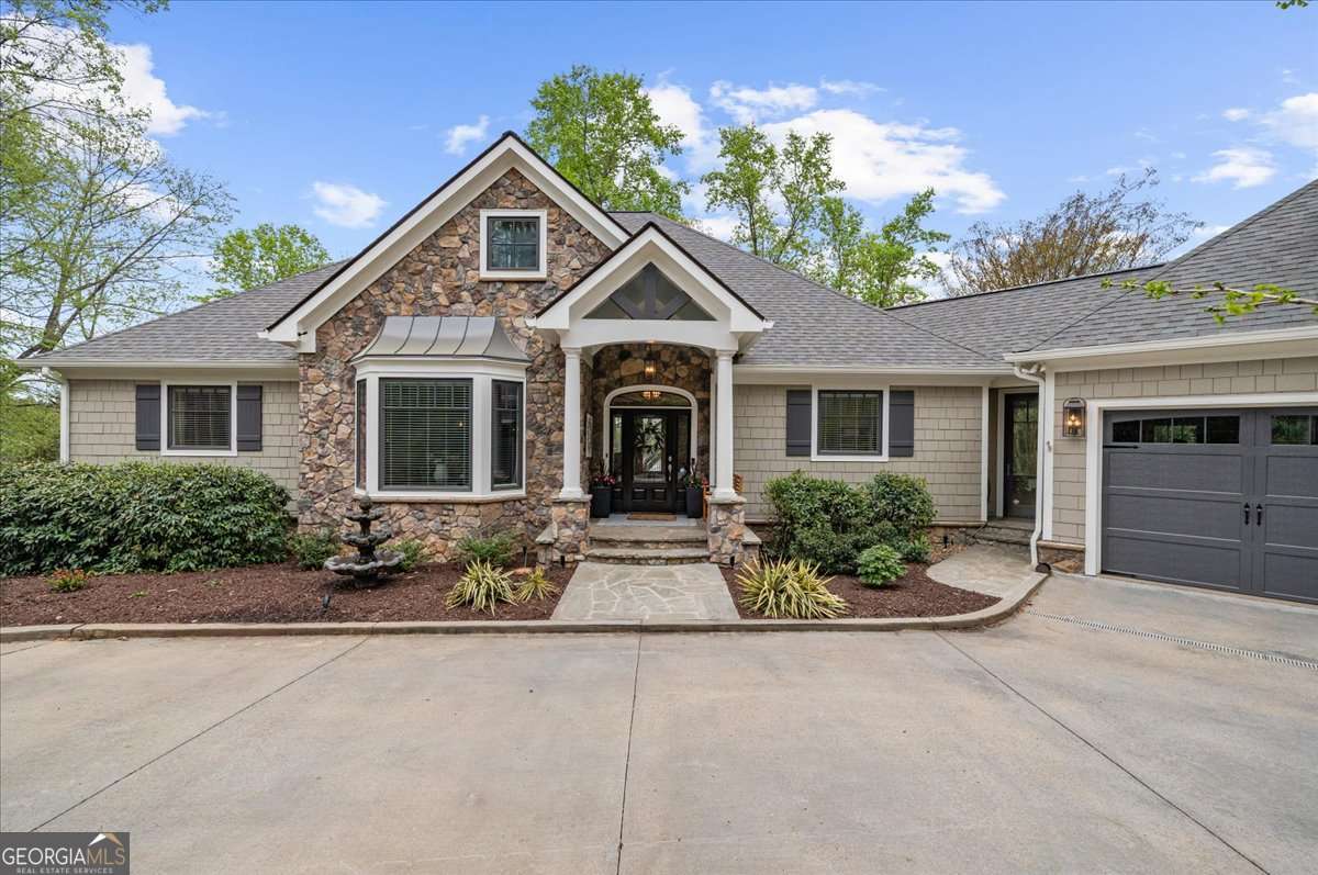 4833 Propes Drive Oakwood GA 30566