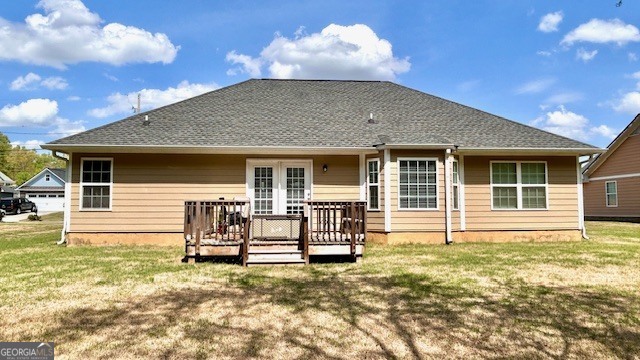 15 Savannah Place NW Rome GA 30165