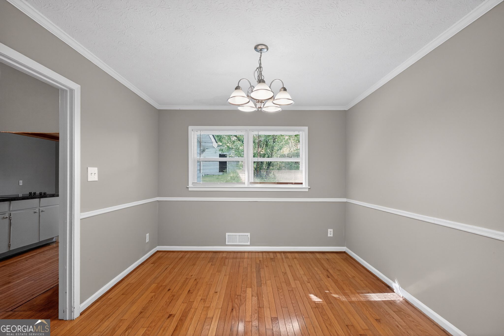 523 Barbashela Circle Stone Mountain GA 30088
