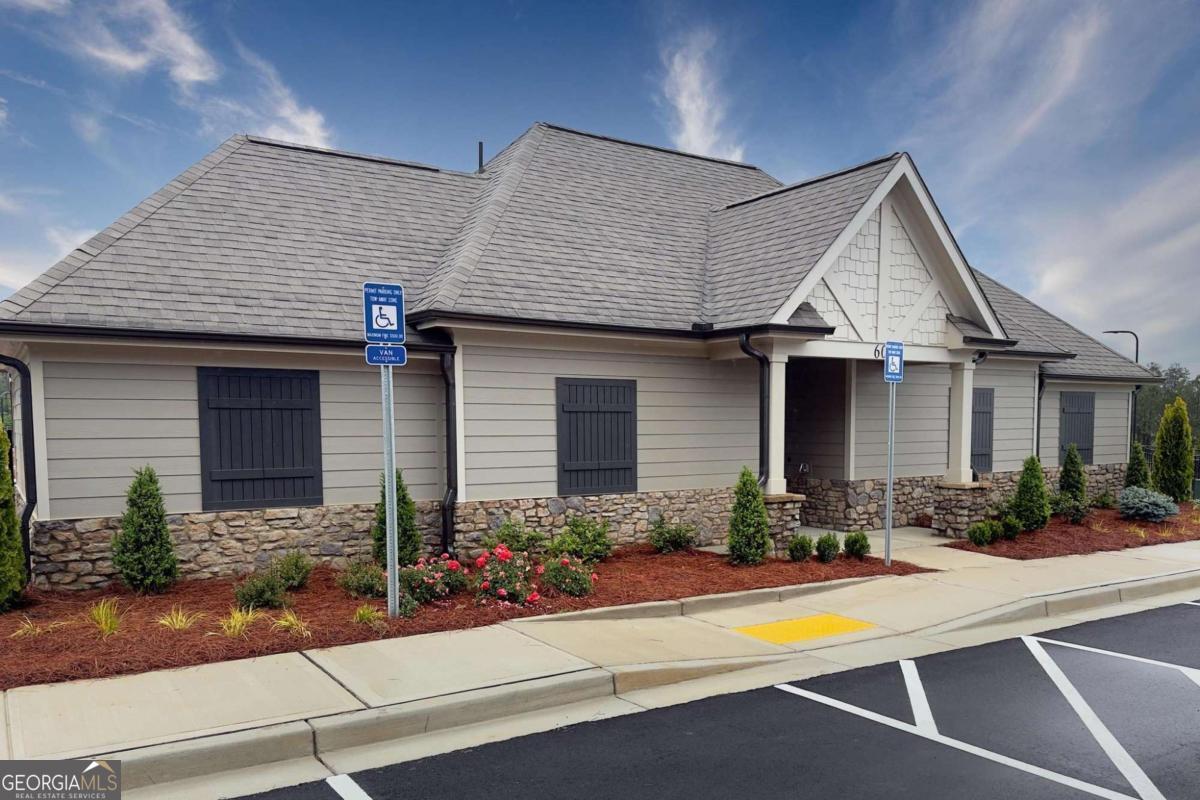 17 Magnolia Court Dallas GA 30132