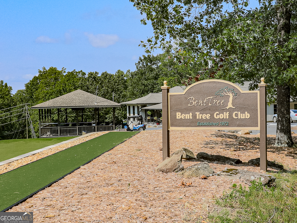 617 Crippled Oak Trail Jasper GA 30143