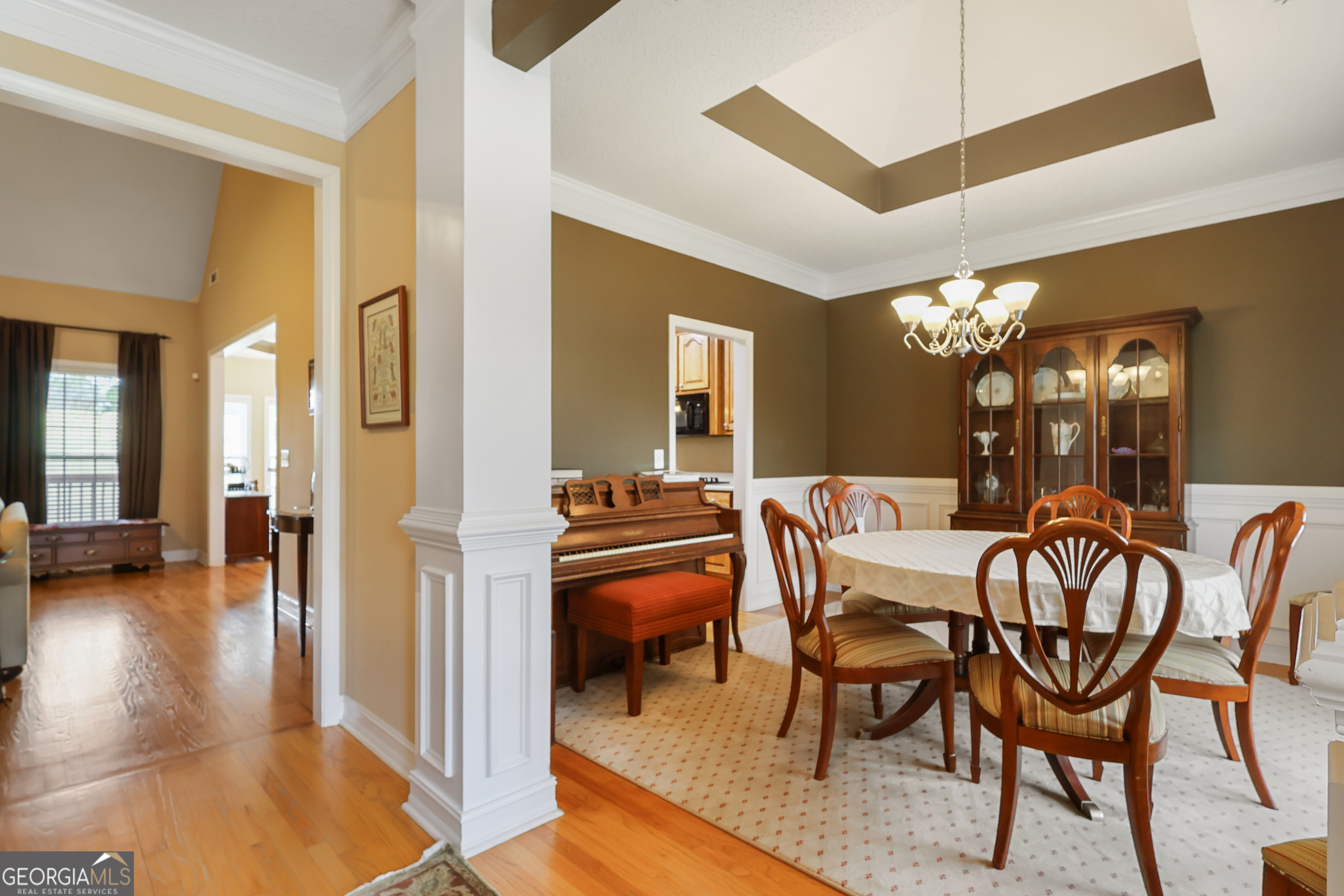 4301 Gladys Court Mcdonough GA 30252