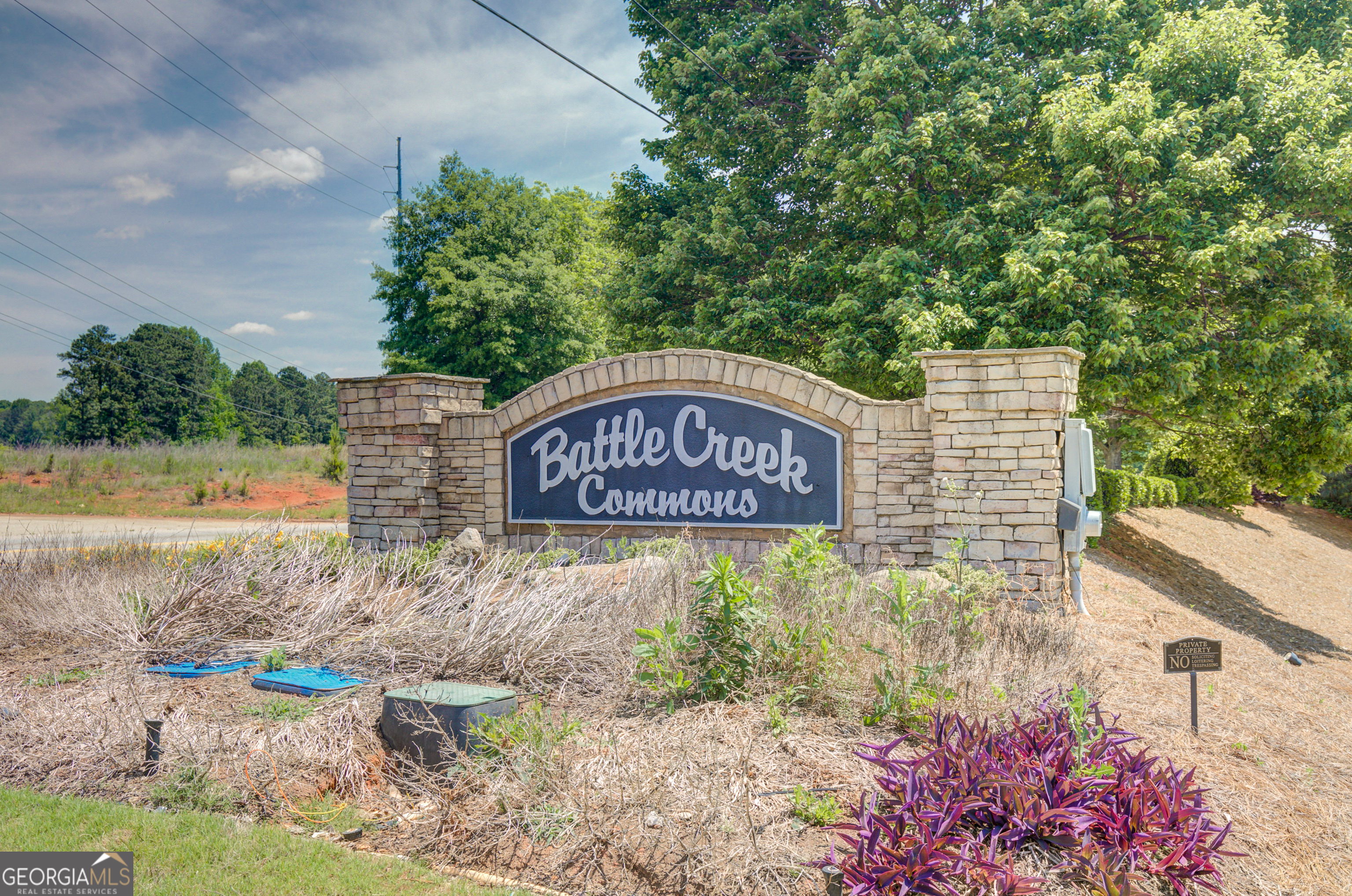 317 Commons Drive Jonesboro GA 30236
