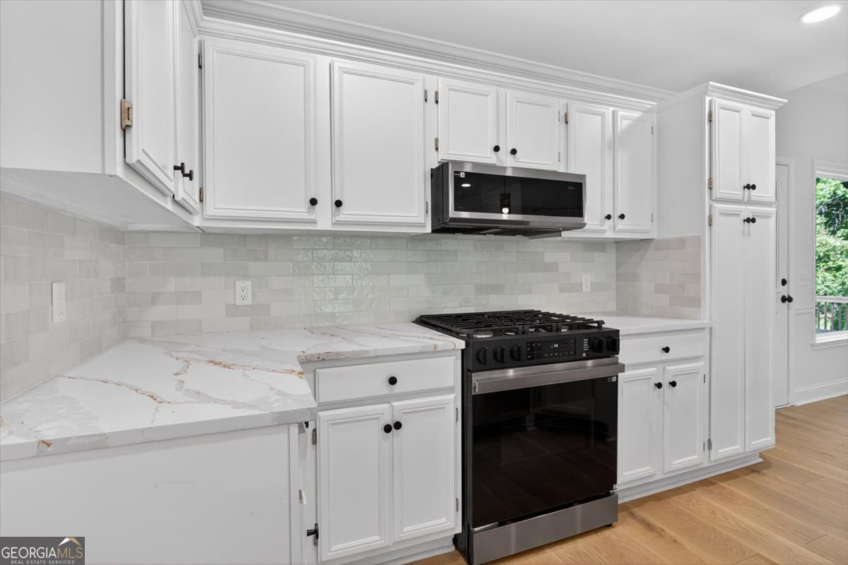 3046 Milford Chase SW Marietta GA 30008