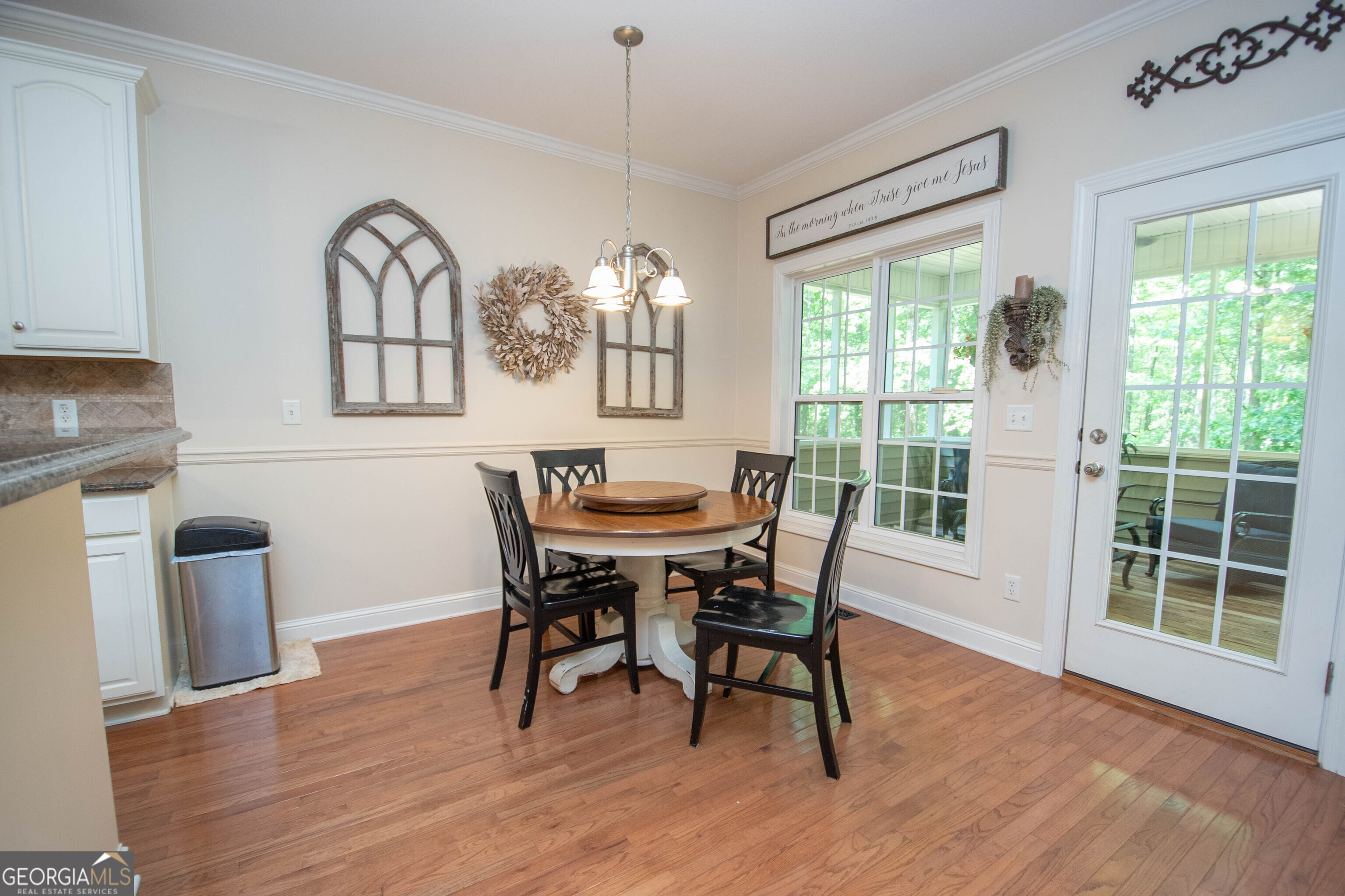 80 Walton Place Drive Newnan GA 30263