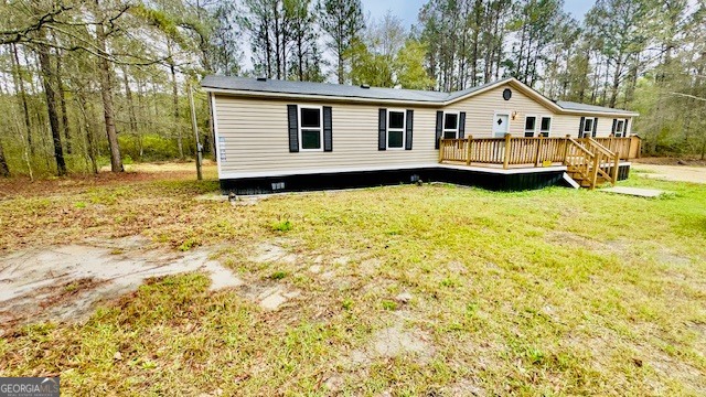 5926 Mill Branch Club Road Brooklet GA 30415