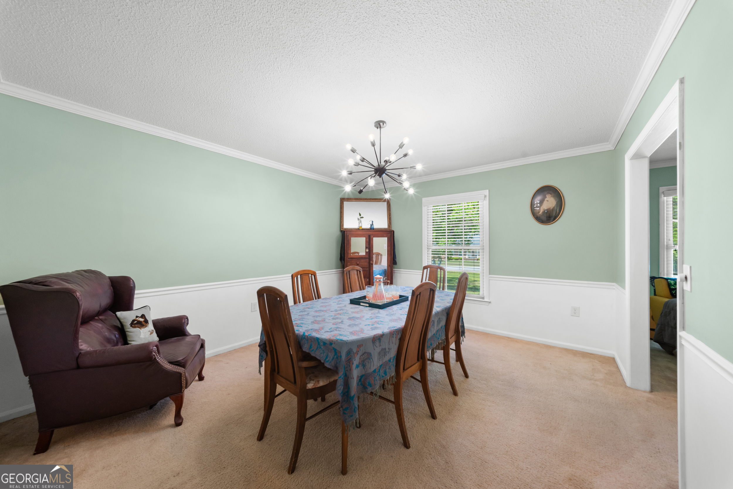 119 Elliswood Drive Statesboro GA 30458