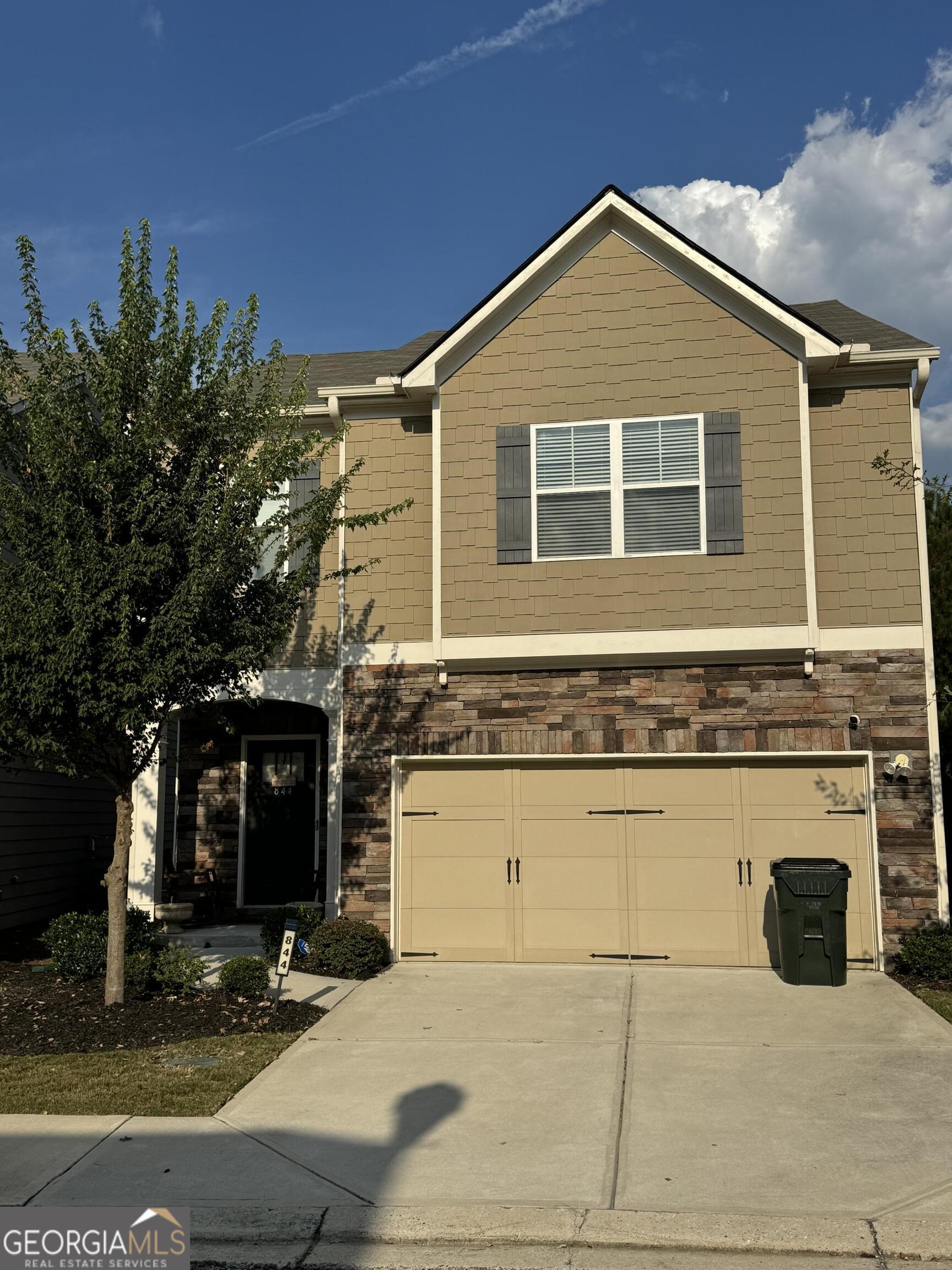 844 Venture Way SW Atlanta GA 30331