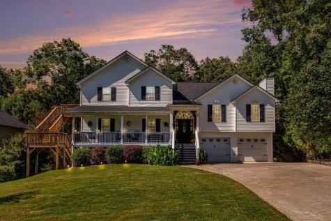 35 Blakes Lane Talking Rock GA 30175