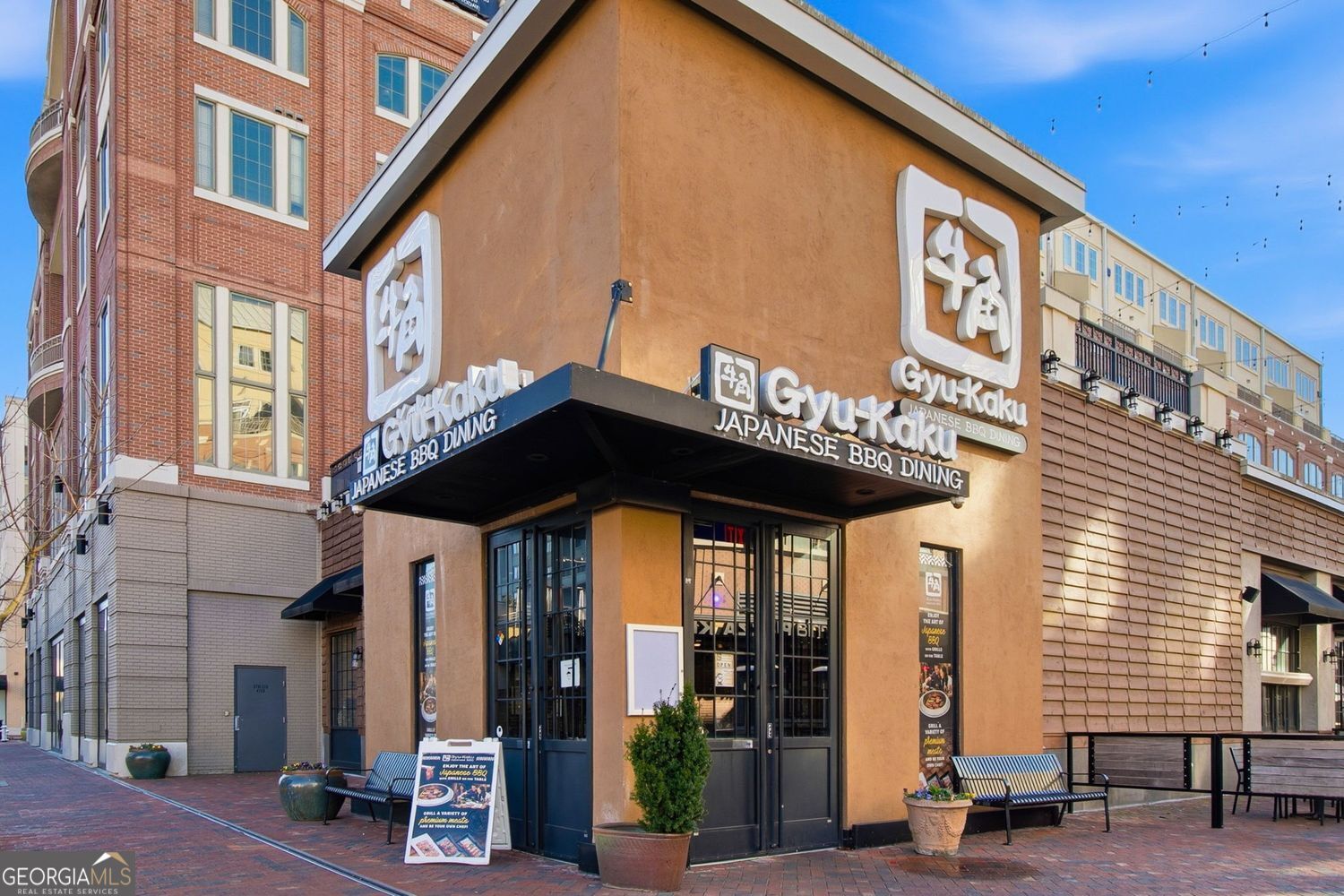 260 18th Street NW Atlanta GA 30363