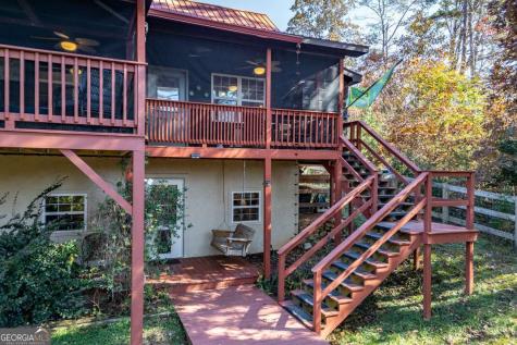 2561 Rustic Ridge Trail Young Harris GA 30582
