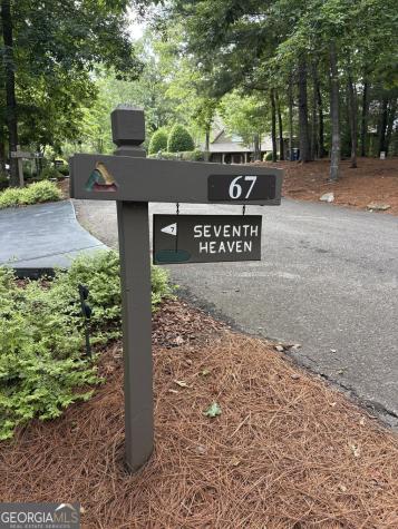 67 Chestnut Knoll Court Jasper GA 30143