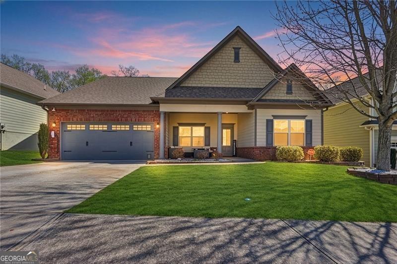 4557 Sweetwater Drive Gainesville GA 30504