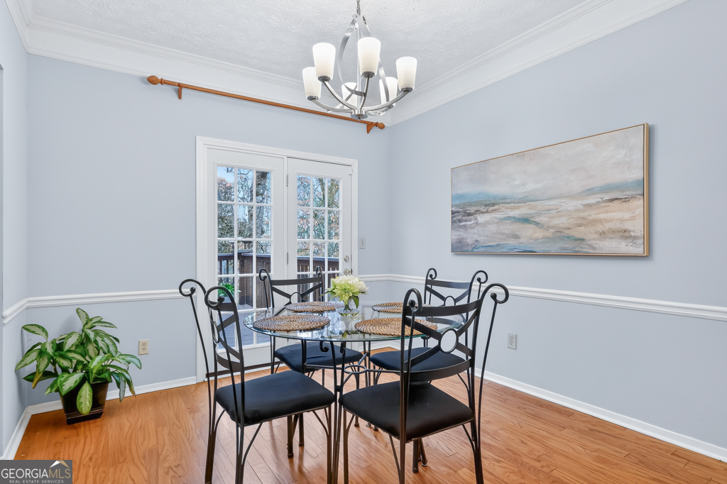 3639 Monticello Commons Peachtree Corners GA 30092