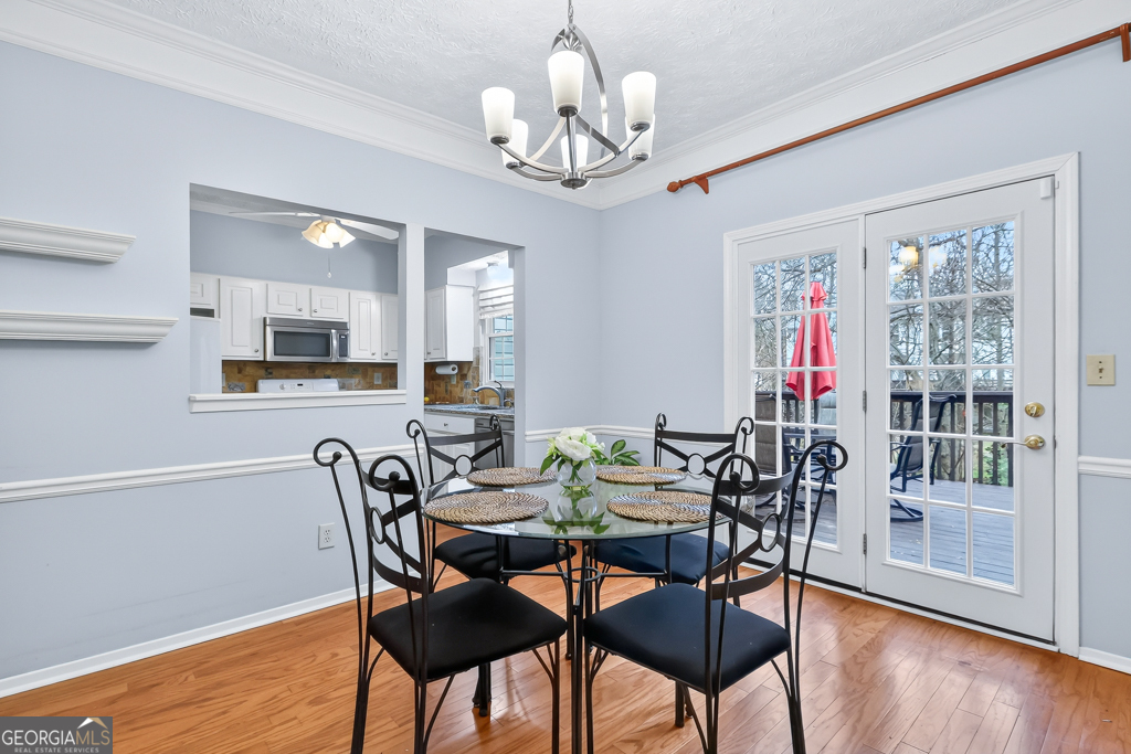 3639 Monticello Commons Peachtree Corners GA 30092