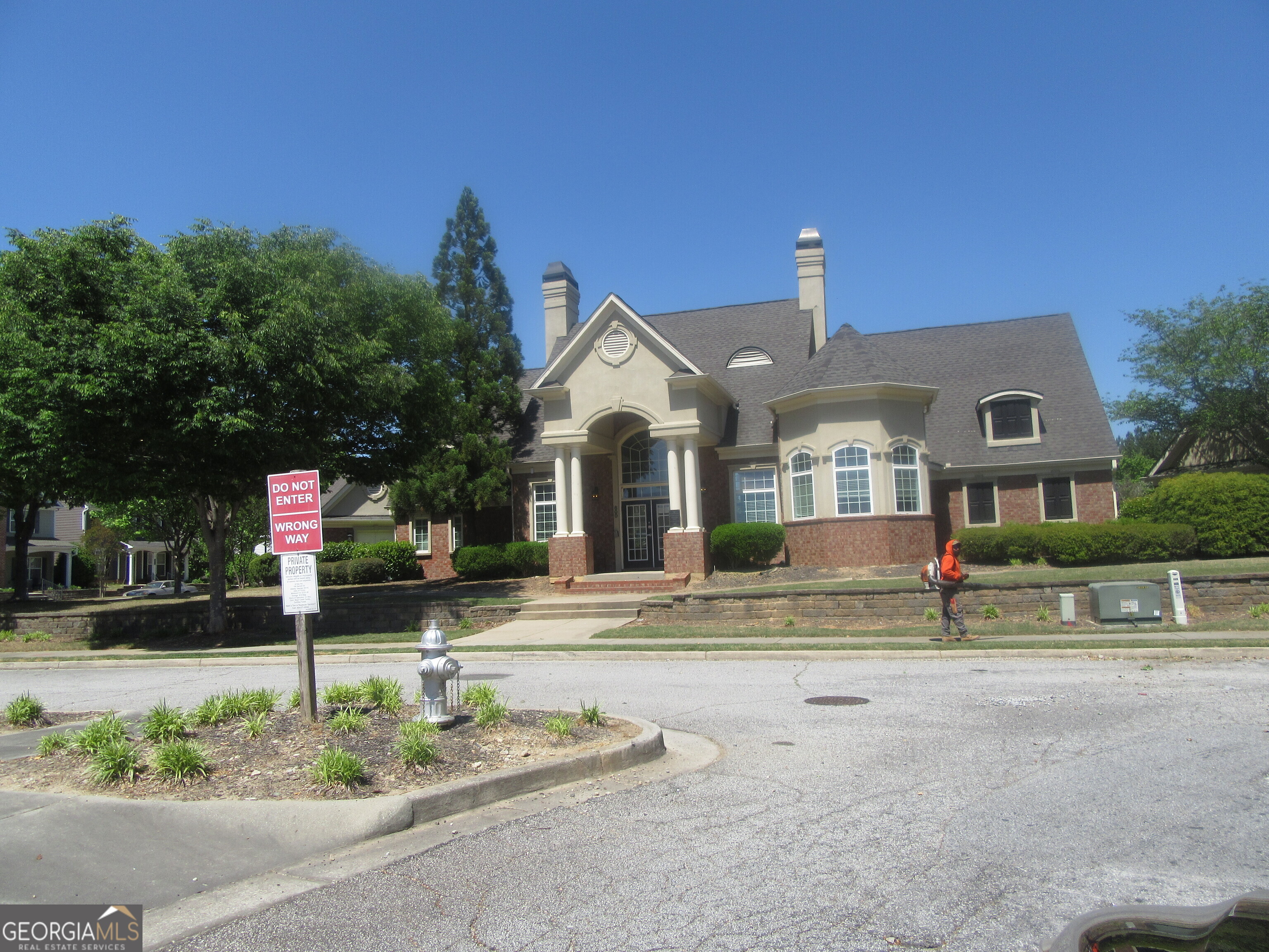 866 Ambient Way SW Atlanta GA 30331
