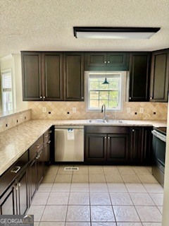 2110 Mcgarity Road Mcdonough GA 30252