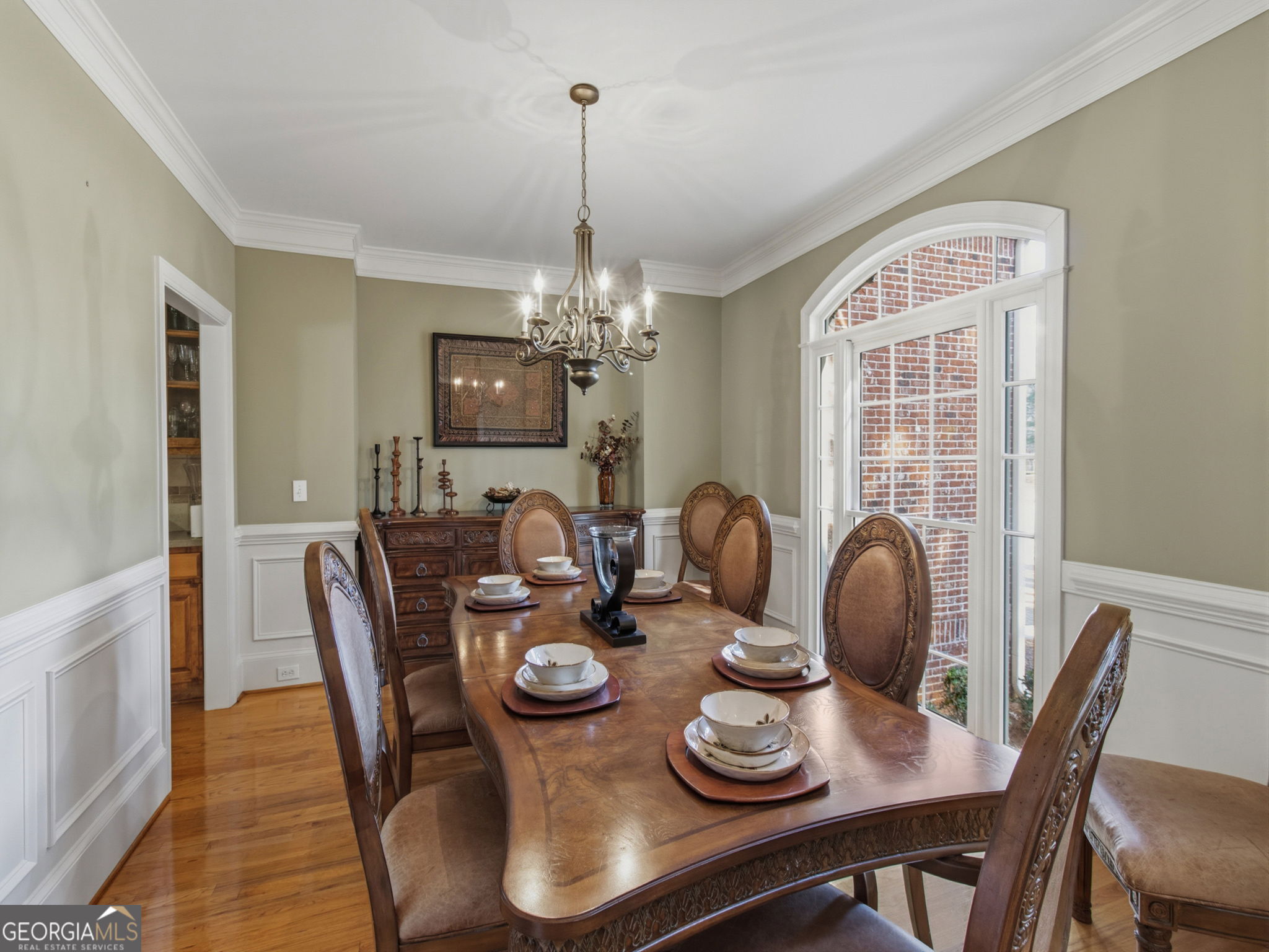 2360 Ivey Oaks Place Stone Mountain GA 30087