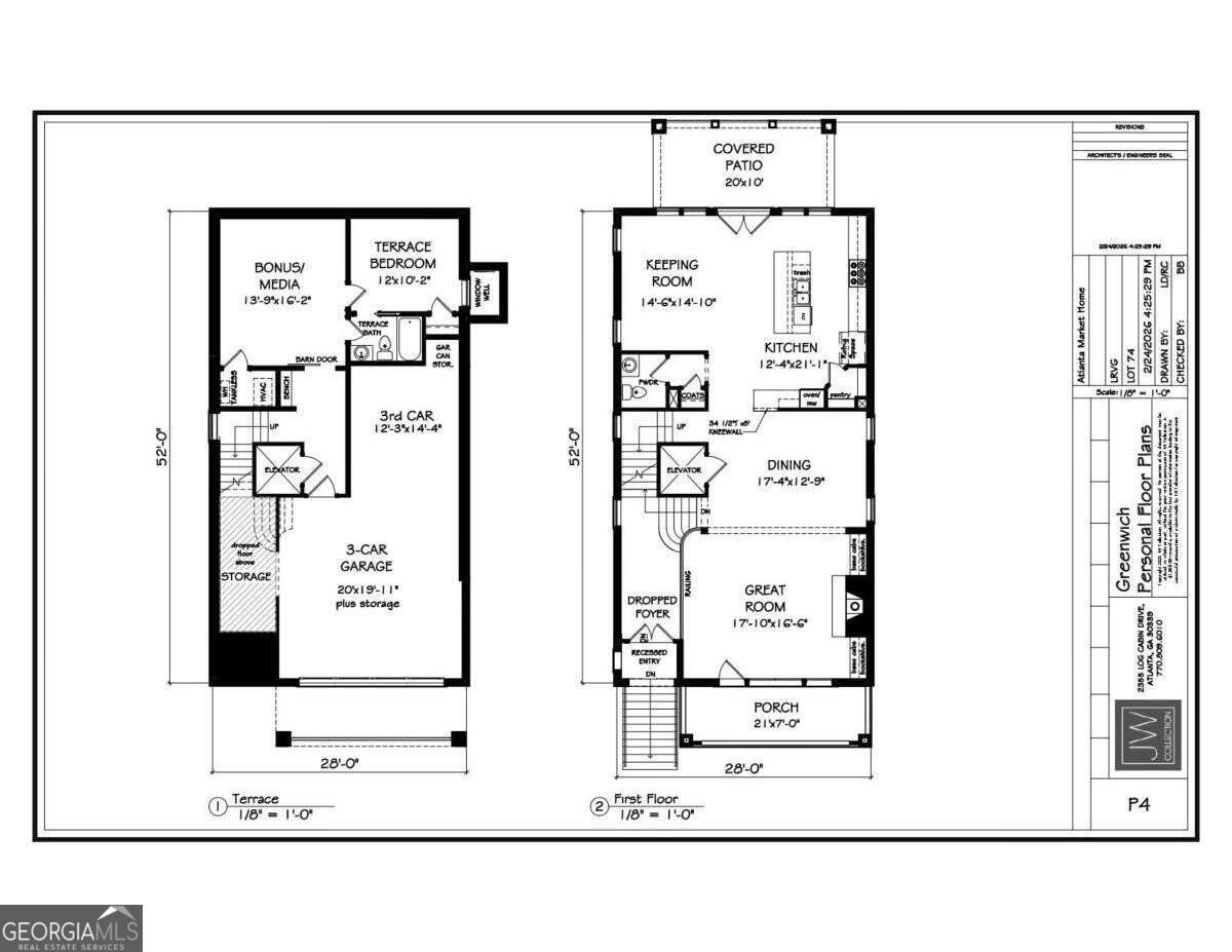 3550 Vermillion View Suwanee GA 30024