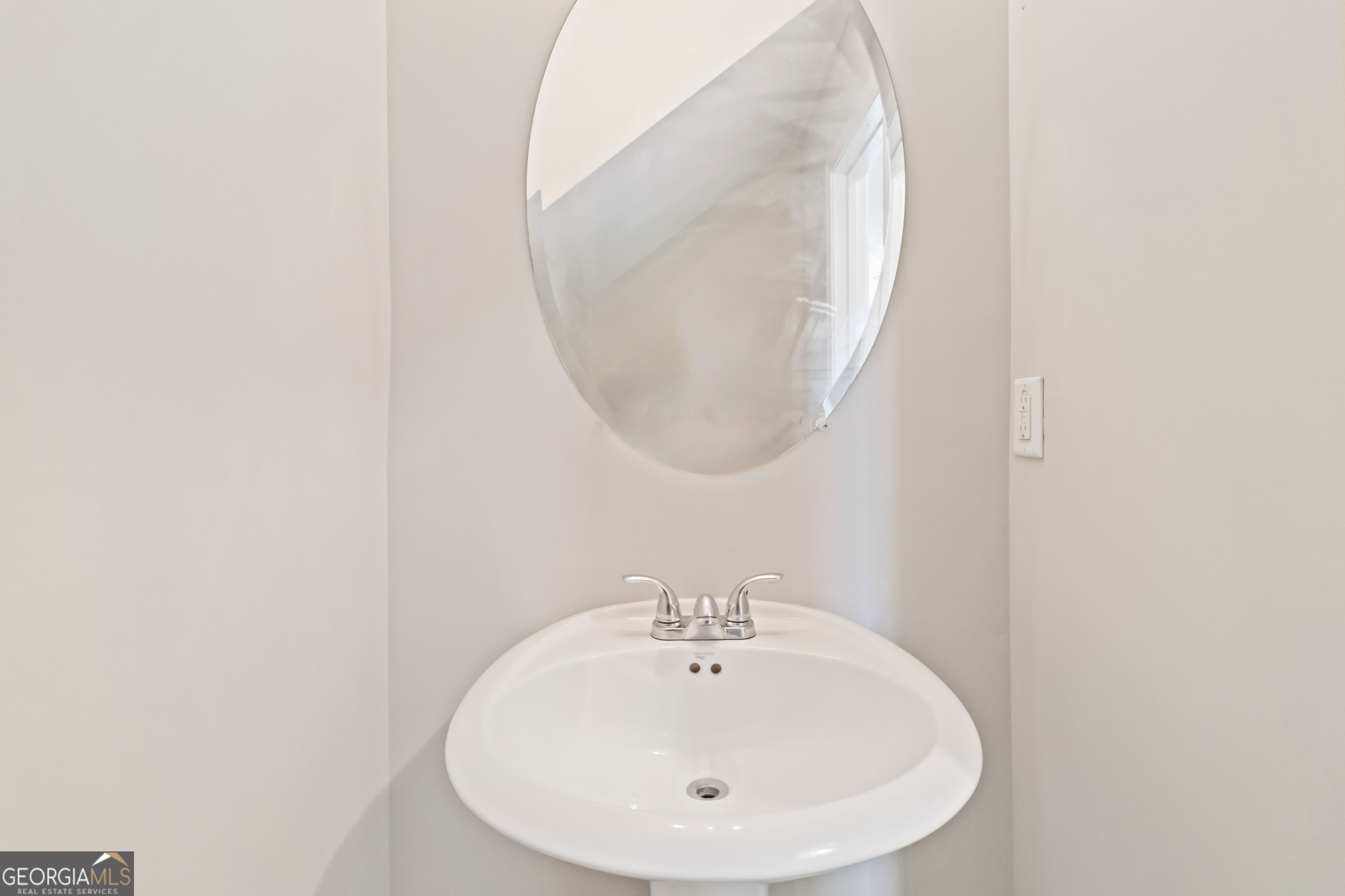 2877 S Hills Riverdale GA 30296