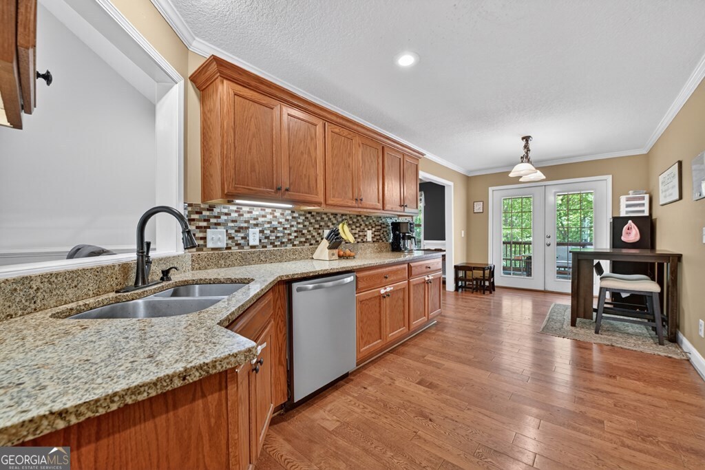 68 Old South Drive Ellijay GA 30540
