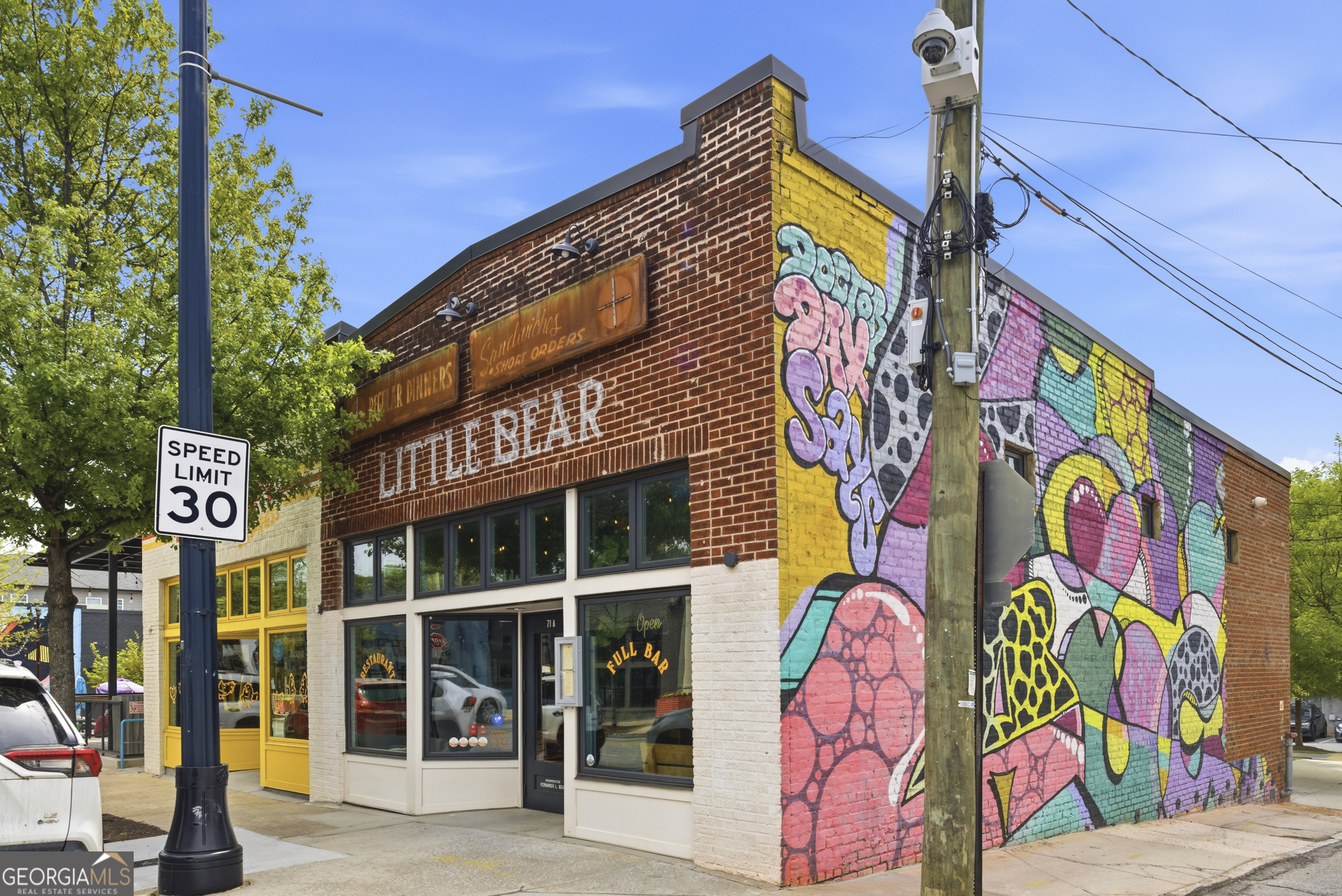500 Fraser Street SE Atlanta GA 30312