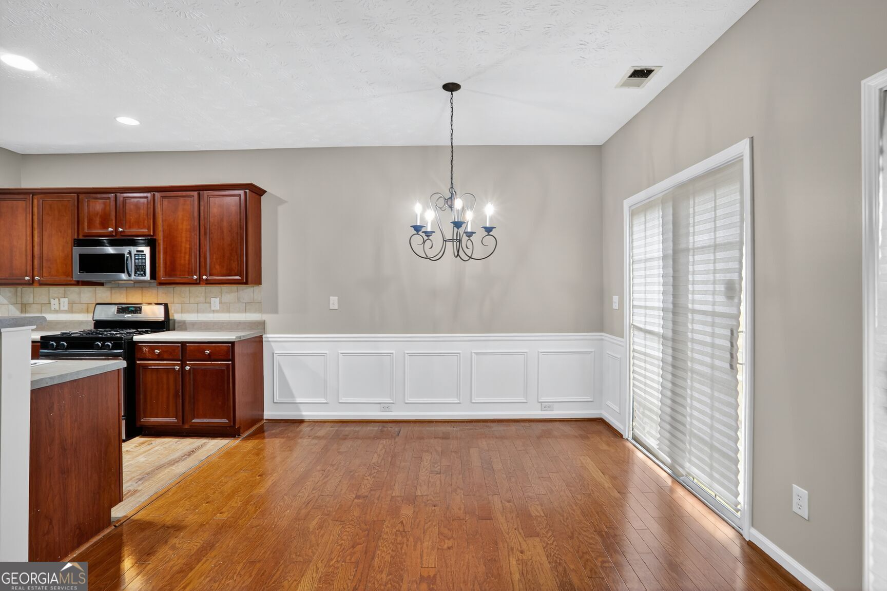 785 SW Celeste Lane Atlanta GA 30331