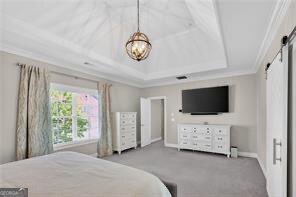 3462 Lafayette Park Peachtree Corners GA 30092