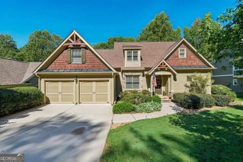202 Cane Mill Lane Dahlonega GA 30533