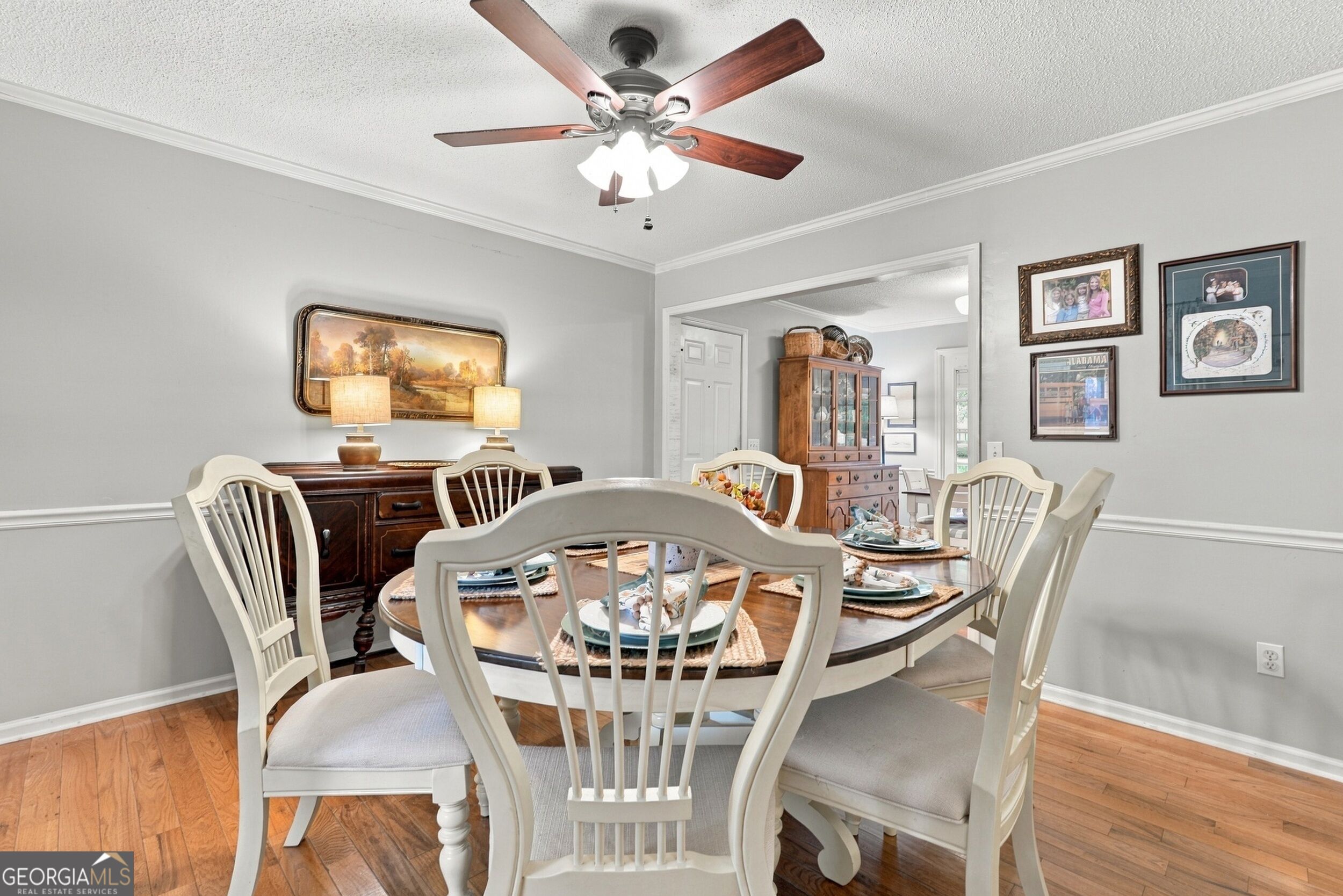 109 Oakcrest Drive Statesboro GA 30461