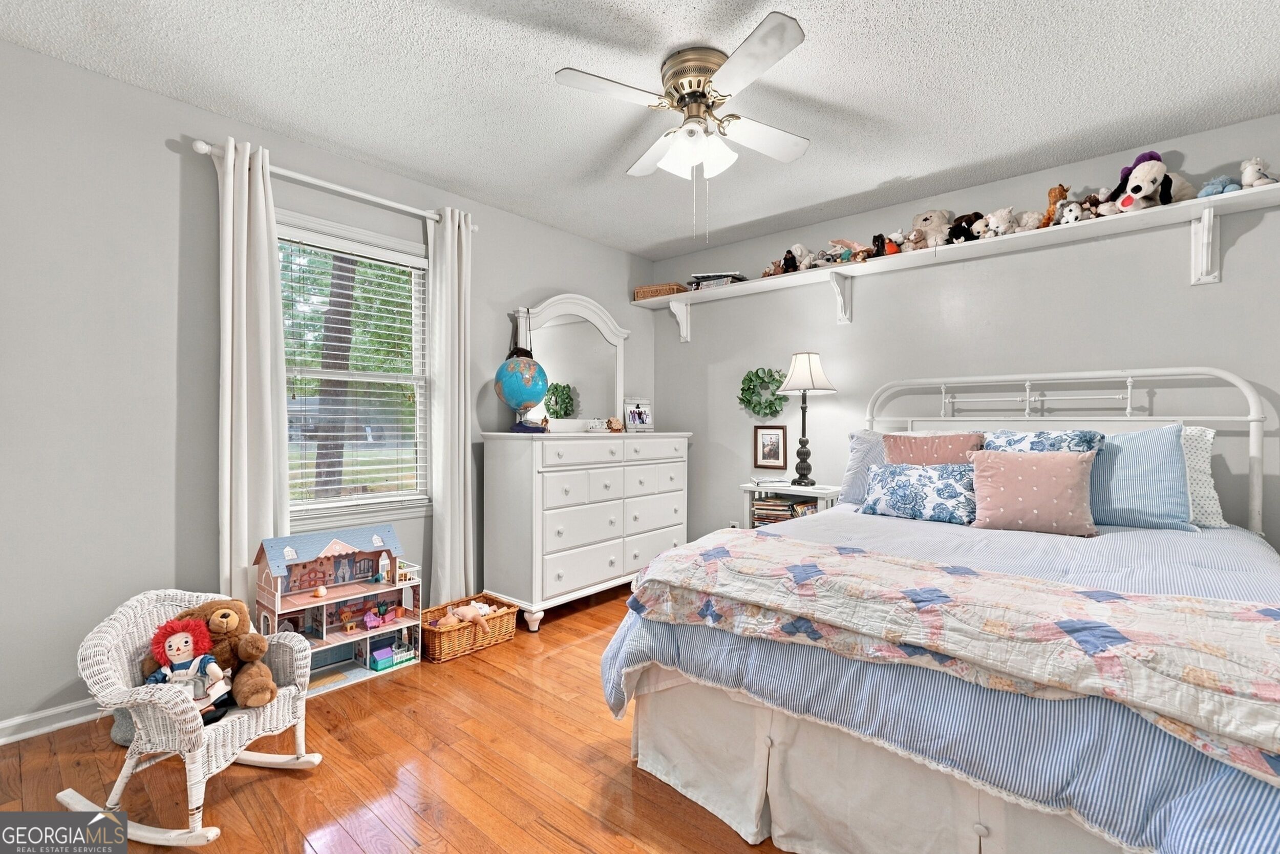109 Oakcrest Drive Statesboro GA 30461