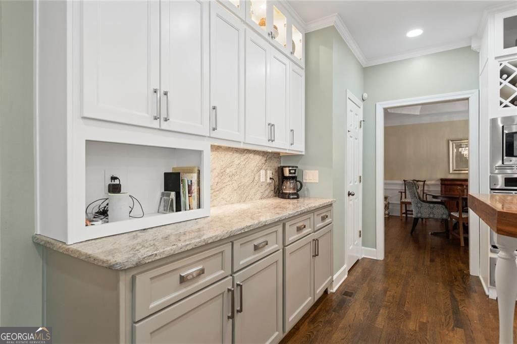 4575 Dairy Way Peachtree Corners GA 30092