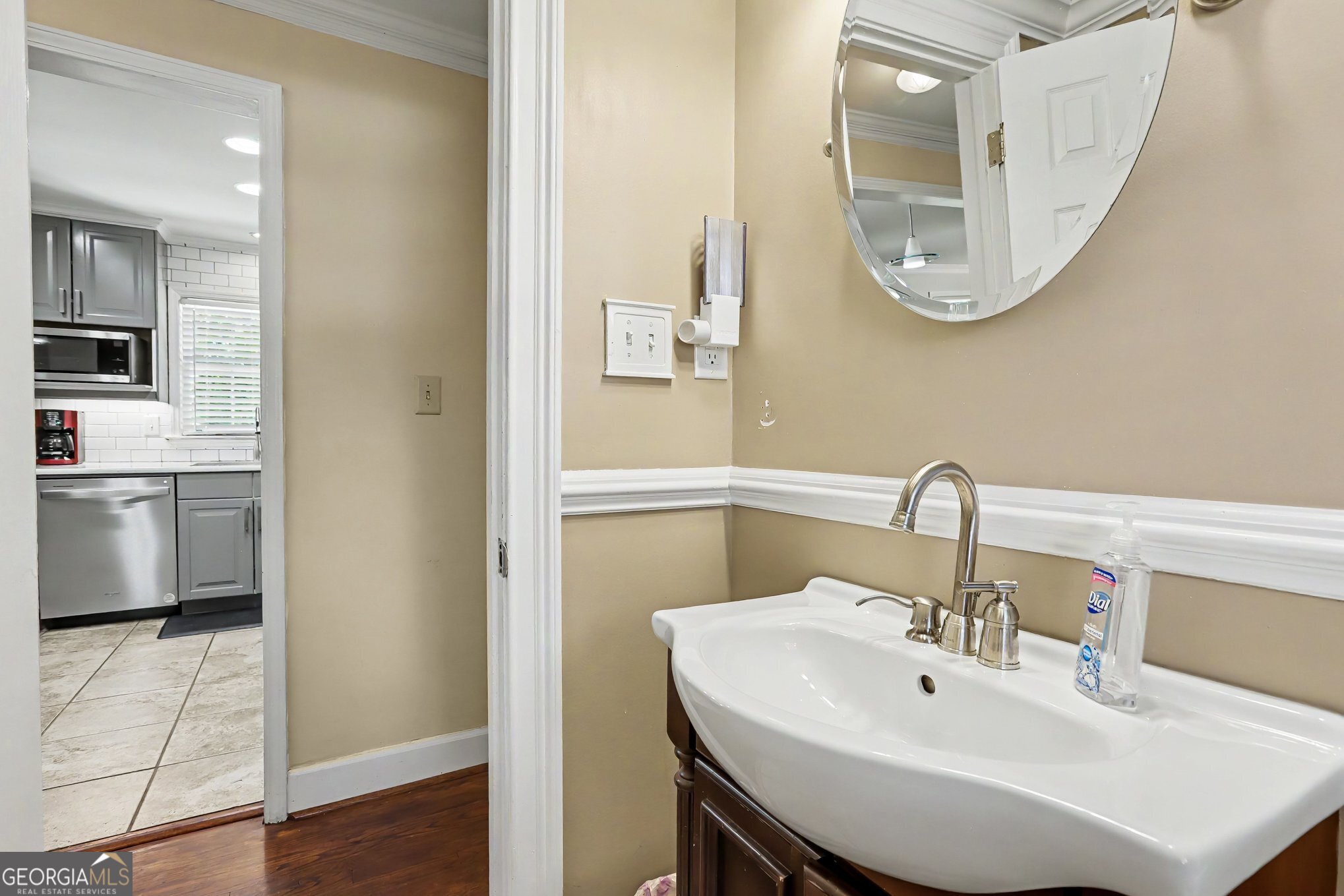 2620 Bull Run Drive Decatur GA 30034