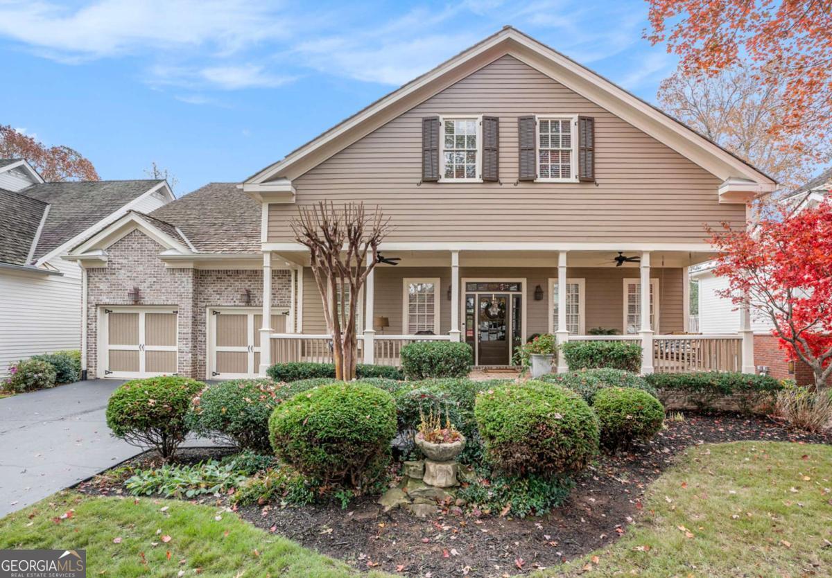 194 Waterfront Park Lane Dawsonville GA 30534
