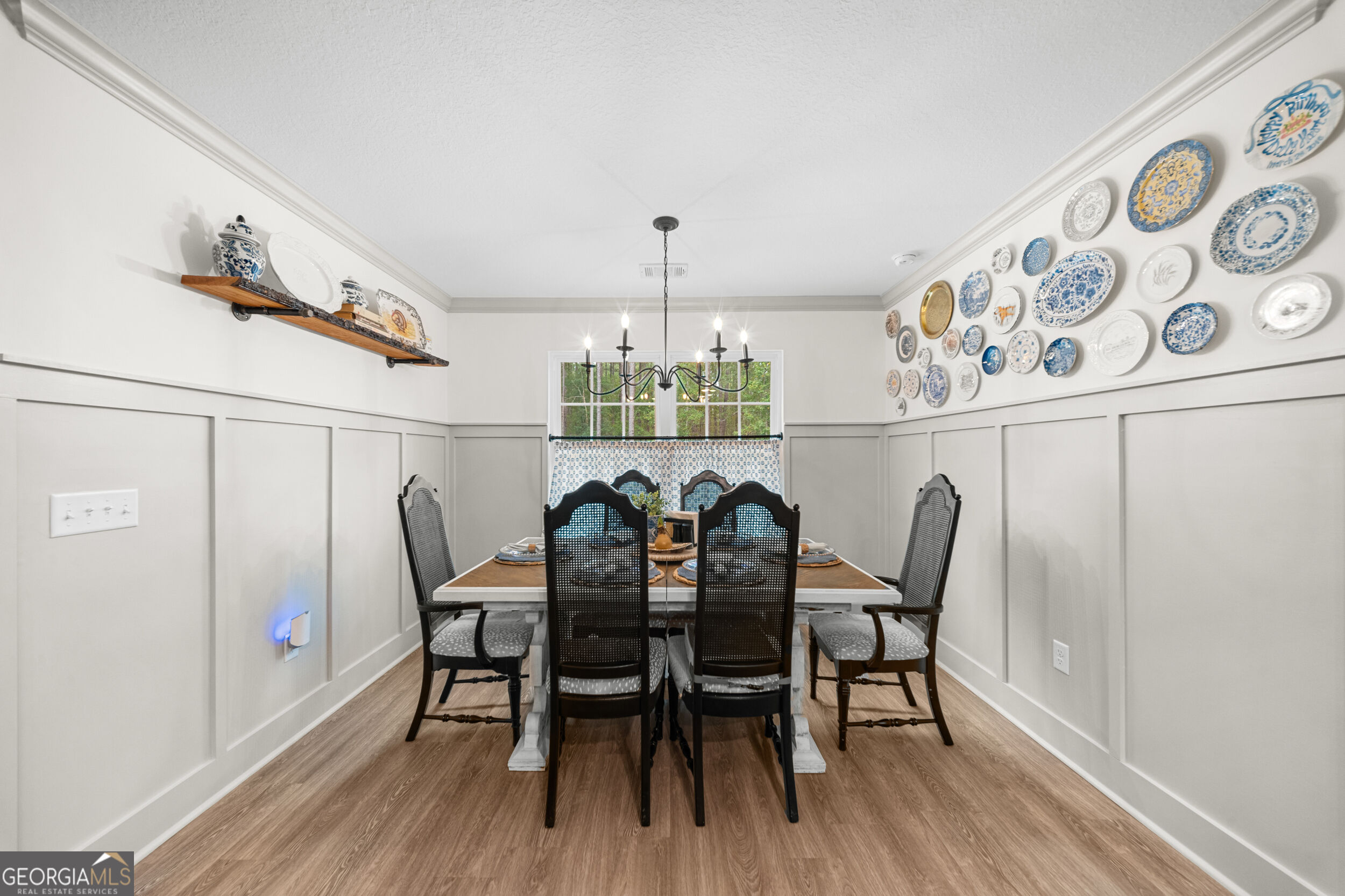 151 Windmill Plantation Drive Statesboro GA 30461