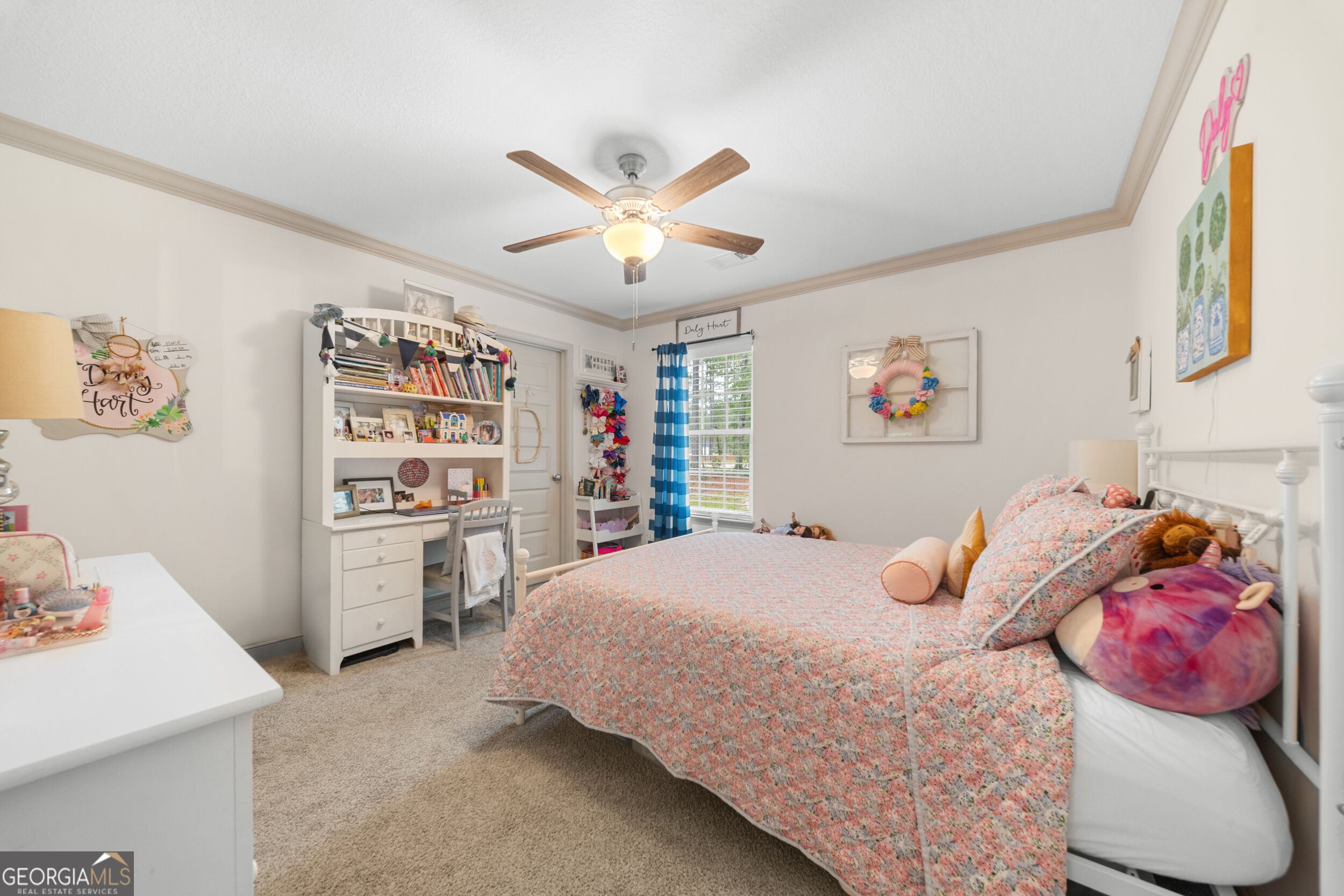 151 Windmill Plantation Drive Statesboro GA 30461